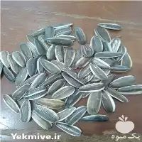 قیمت خرید تخمه افتابگردان در خوی در گروه خرید و فروش انواع تخمه در یکمیوه