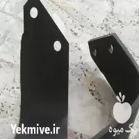 قیمت خرید تیغه رتیواتور در رشت در گروه خرید و فروش رتیواتور در یکمیوه