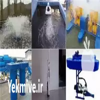 قیمت خرید عمده تجهیزات پرورش ماهی در مازندران در گروه خرید و فروش تجهیزات ماهی در یکمیوه