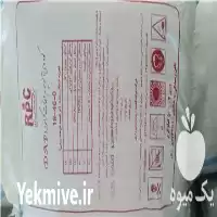خرید کود دی آمونیوم فسفات رازی در اقلید در گروه خرید و فروش انواع کود کشاورزی در یکمیوه