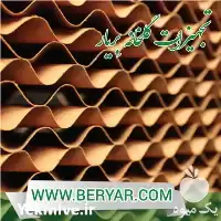 فروش پد سلولزی گلخانه در تهران در گروه خرید و فروش تجهیزات گلخانه در یکمیوه