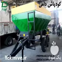 قیمت خرید کودپاش دامی تیداپارس در کرج در گروه خرید و فروش ماشین آلات کشاورزی در یکمیوه