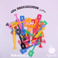 فروش دستگیره کارتن و جعبه در تهران در گروه خرید و فروش انواع بسته بندی کارتن در یکمیوه