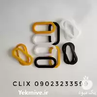 خرید دستگیره بغل کارتن درجه یک در گروه خرید و فروش انواع بسته بندی کارتن در یکمیوه