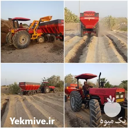 قیمت خرید دیسک کشاورزی در فارس در گروه خرید و فروش گاوآهن در یکمیوه -عکس1