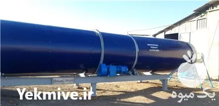 فروش ساخت خط تولید خوراک دام در تهران در گروه خرید و فروش خط تولید در یکمیوه -عکس1