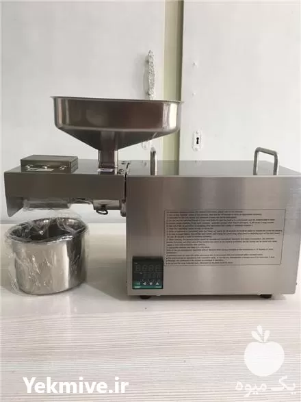 دستگاه روغن کشی دانه های روغنی در خوزستان در گروه خرید و فروش انواع روغن در یکمیوه -عکس1
