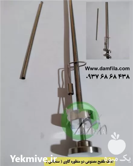 تفنگ تلقیح دو منظوره گاوی سنجاقی در تهران در گروه تجهیزات دامداری در یکمیوه -عکس1