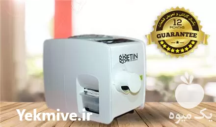 فروش دستگاه روغن گیری خانگی بتین در اصفهان در گروه خرید و فروش انواع روغن در یکمیوه -عکس1