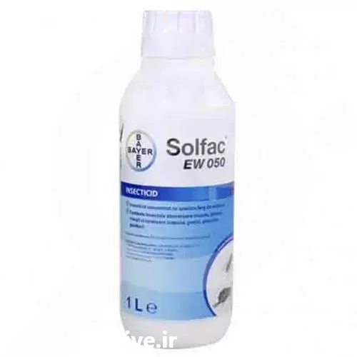 سم سوسک کش سولفاک بایر آلمان در گروه خرید و فروش انواع سم در یکمیوه -عکس1