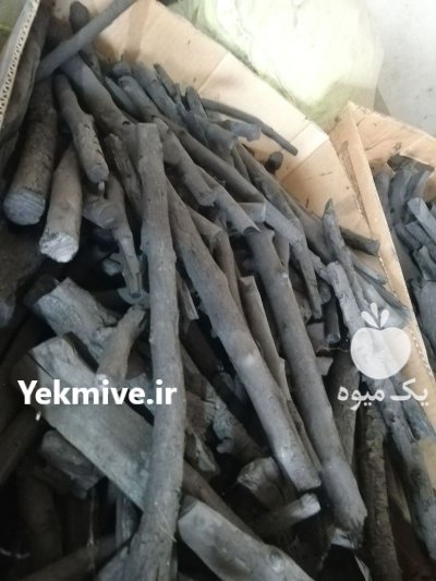 انبوه انواع زغال و سرکه چوب در ارجمند در گروه خرید و فروش زغال در یکمیوه -عکس1