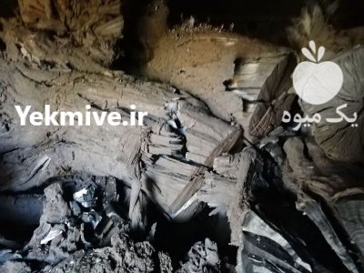 انبوه انواع زغال و سرکه چوب در ارجمند در گروه خرید و فروش زغال در یکمیوه -عکس3