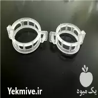 قیمت خرید بست بوته در تهران در گروه خرید و فروش انواع تجهیزات کشاورزی در یکمیوه