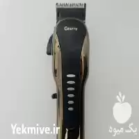 ماشین اصلاح موی سگ و گربه در شهرکرد در گروه سگ و گربه در یکمیوه
