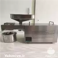 دستگاه روغن کشی دانه های روغنی در خوزستان در گروه خرید و فروش انواع روغن در یکمیوه