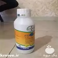 فروش توزیع علف کش اتلانتیس در قزوین در گروه خرید و فروش انواع سم در یکمیوه