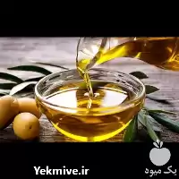 خرید مستقیم روغن زیتون از کشاورز در گروه خرید و فروش انواع روغن در یکمیوه