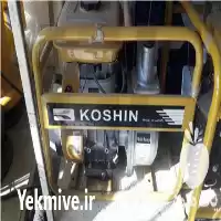 قیمت خرید پمپ آب صنعتی در اصفهان در گروه خرید و فروش پمپ کشاورزی در یکمیوه