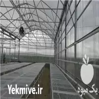 فروش تجهیزات سازه گلخانه در تهران در گروه خرید و فروش سوله و سازه گلخانه در یکمیوه