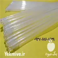 خرید غلاف آلفا مخصوص تلقیح مصنوعی در تهران در گروه تجهیزات دامداری در یکمیوه