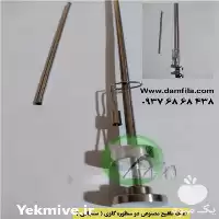 تفنگ تلقیح دو منظوره گاوی سنجاقی در تهران در گروه تجهیزات دامداری در یکمیوه