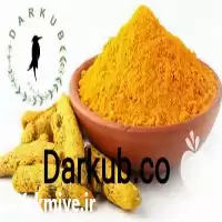 خرید زردچوبه قلم پودر در شرکت در تهران در گروه خرید و فروش ادویه در یکمیوه