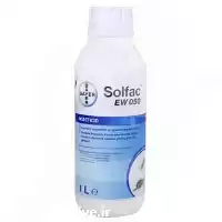 سم سوسک کش سولفاک بایر آلمان در گروه خرید و فروش انواع سم در یکمیوه