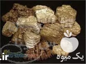 قیمت خرید ورمیکولیت کشاورزی در خمین در گروه خرید و فروش انواع کود کشاورزی در یکمیوه -عکس1