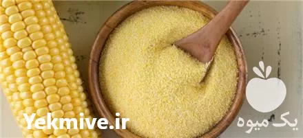 قیمت خرید پخش آرد ذرت دامی در شهریار در گروه خوراک دام و طیور در یکمیوه -عکس1