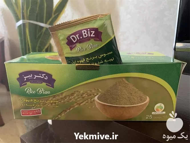 سبوس برنج بیز قیمت سبوس برنج در تهران در گروه خرید و فروش برنج در یکمیوه -عکس1