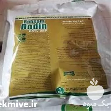 قیمت خرید سم قارچ کش دودین در اصفهان در گروه خرید و فروش انواع سم در یکمیوه -عکس1