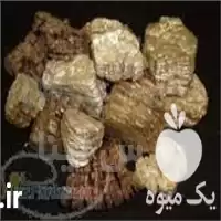 فروش ورمیکولیت باغبانی در خمین در گروه خرید و فروش انواع کود کشاورزی در یکمیوه