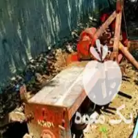 فروش رتیواتور هادی در تهران در گروه خرید و فروش رتیواتور در یکمیوه