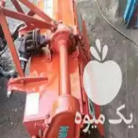 فروش رتیواتور 24 پرهادی زاده در گروه خرید و فروش رتیواتور در یکمیوه