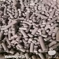 خرید فروش تفاله چغندر تفاله نیشکر در قزوین در گروه خوراک دام و طیور در یکمیوه