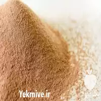 خرید مستقیم و ارزان نهاده دامی در اصفهان در گروه نهاده ها دام و طیور در یکمیوه