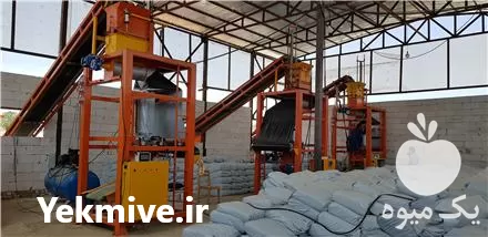 دستگاه بسته بندی ذرت علوفه ای در تهران در گروه خرید و فروش تجهیزات بسته بندی در یکمیوه -عکس1