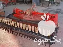 تولید و فروش ماشین های کشاورزی در گروه خرید و فروش ماشین آلات کشاورزی در یکمیوه -عکس1