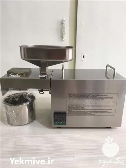 فروش روغن گیری کنجد در اصفهان در گروه خرید و فروش دانه های روغنی در یکمیوه -عکس1