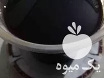 خرید شیره انگور و شیره خرما ملایر در گروه عسل شیره و فرآورده ی مربا در یکمیوه -عکس1