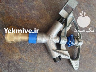 فروش آبپاش در گروه خرید و فروش آبپاش کشاورزی در یکمیوه -عکس2