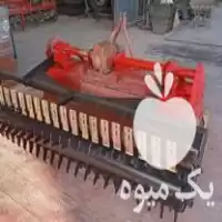 تولید و فروش ماشین های کشاورزی در گروه خرید و فروش ماشین آلات کشاورزی در یکمیوه