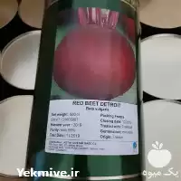 قیمت بذر دترویت در گروه خرید و فروش بذر سبزی در یکمیوه