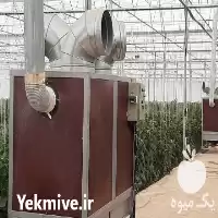 قیمت خرید هیتر گلخانه در گروه خرید و فروش بخاری و هیتر گلخانه در یکمیوه