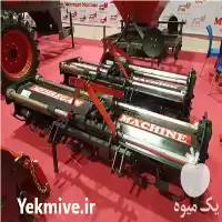 فروش رتیواتور مهرگان ماشین در گروه خرید و فروش رتیواتور در یکمیوه