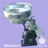 فروش چرخ شیر دستی آرسان ترکیه در مازندران در گروه انواع فرآورده های لبنی و حیوانی در یکمیوه