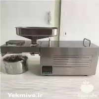 فروش روغن گیری کنجد در اصفهان در گروه خرید و فروش دانه های روغنی در یکمیوه