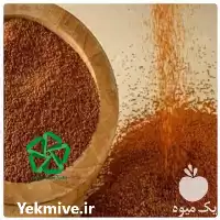 فروش عمده خاکشیر پایار تجارت زمردین در بروجرد در گروه خرید و فروش گیاهان دارویی در یکمیوه