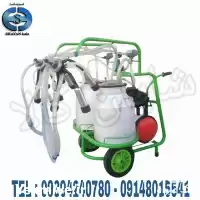 دستگاه شیر دوشی سیار مخصوص دامداریها در ارومیه در گروه تجهیزات دامداری در یکمیوه