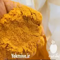 خرید گلوتن ذرت خوراک دام طیور در گروه خوراک دام و طیور در یکمیوه